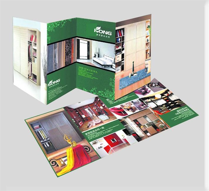 海報(bào)宣傳頁(yè)